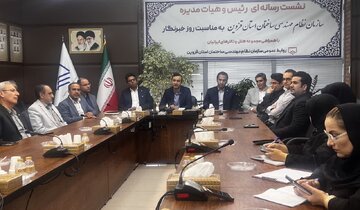 سامانه هوشمند، کیفیت و ایمنی ساختمان‌ها را تضمین می‌کند