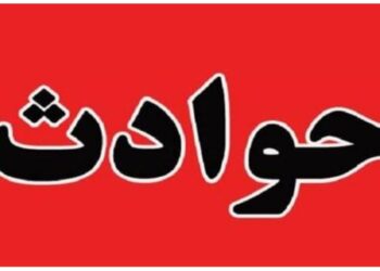آتش‌سوزی در بیمارستان لقمان تهران