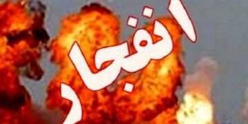 شنیده شدن صدای انفجار در محدوده لادر و شهرک منظریه خمینی‌شهر/ علت چه بود؟