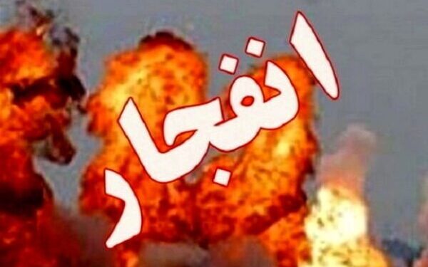 شنیده شدن صدای انفجار در محدوده لادر و شهرک منظریه خمینی‌شهر/ علت چه بود؟
