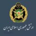 انهدام یک فروند پهپاد «اوربیتر» توسط نیروی پدافند هوایی ارتش در تبریز