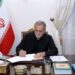 پیام پزشکیان به رهبری/ اینجانب و اعضای شعام خود را متعهد به توجه حداکثری نسبت به دغدغههای معظمله و حراست از حقوق ملت ایران و جبهه مقاومت میدانیم