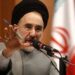 تماس پزشکیان با سید محمد خاتمی پس از آسیبدیدگی